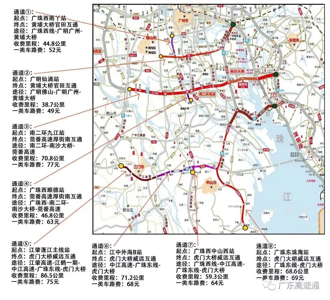 怀集县人口_怀集县(3)