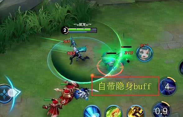 兰陵王怎么隐身是什么梗 ee1f3b3623df42ffb1a39b267cf4276c.jpeg