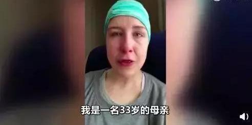 加拿大女子两年没排上医生,中国门诊等十分钟被殴打! 皇冠娱乐