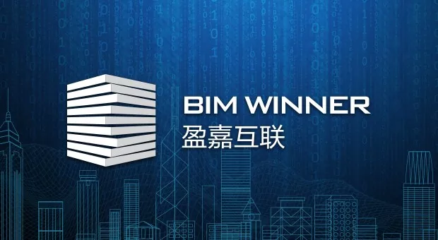 2019网络经济_数字经济 缔造未来丨盈嘉互联受邀参加2019互联网经济峰会