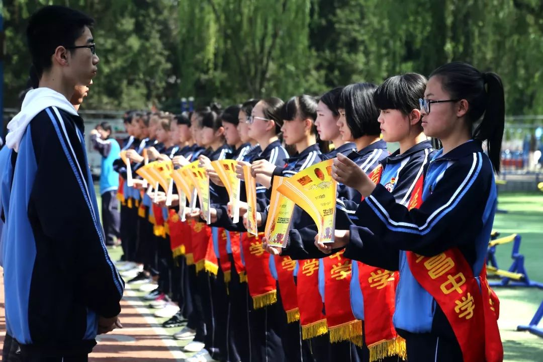 吕梁贺昌中学荣登光荣榜