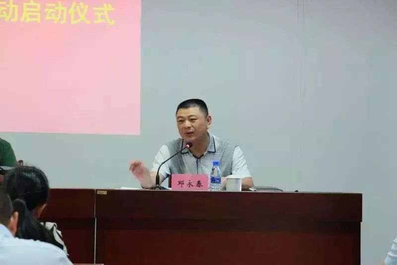 2019实体经济_2019年 普惠金融服务实体经济发展 四比立功竞赛正式启动