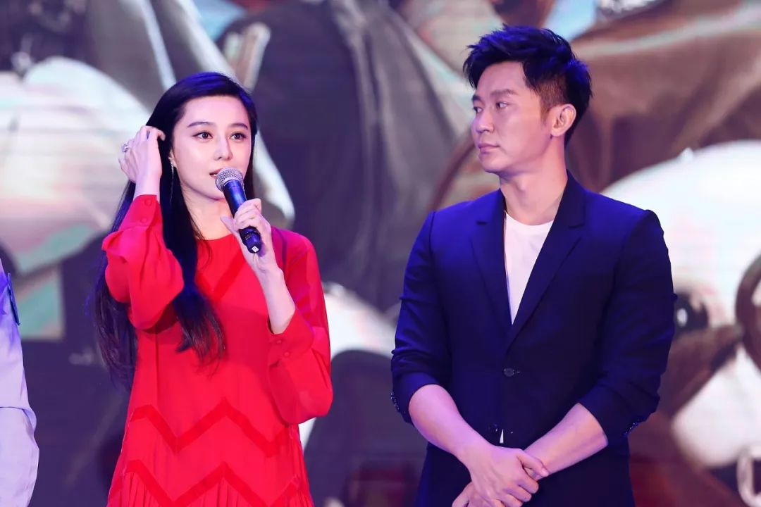 4年之后,A股“再无”范冰冰 188bet手机版客户端