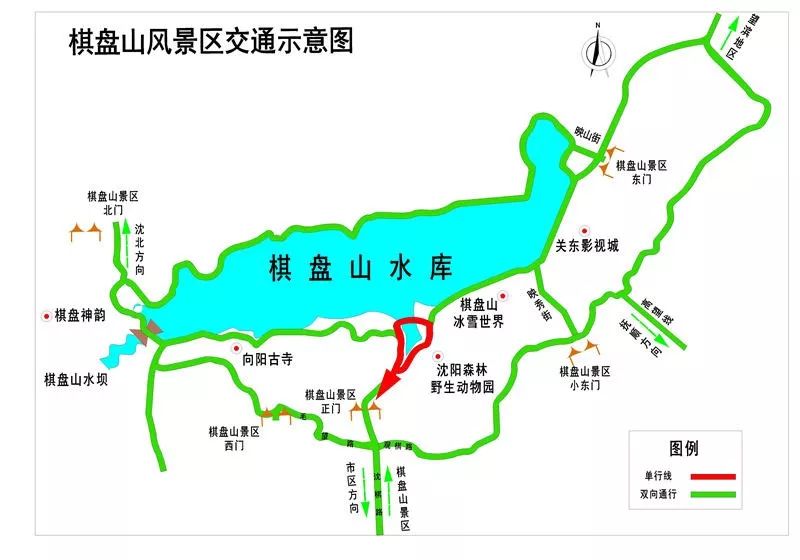 辽宁鞍山人口_辽宁鞍山市岫岩县附近发生4.4级左右地震(2)