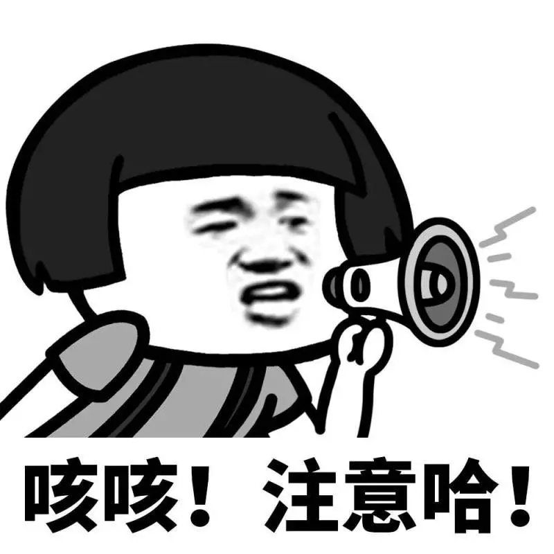 烤鸭注意!雅思口语考官不会告诉你的评分标准“隐含项” 亚洲 日韩 中文 制服
