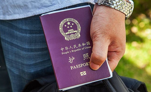 世界最强护照:曾是全球公敌,如今却免签190个