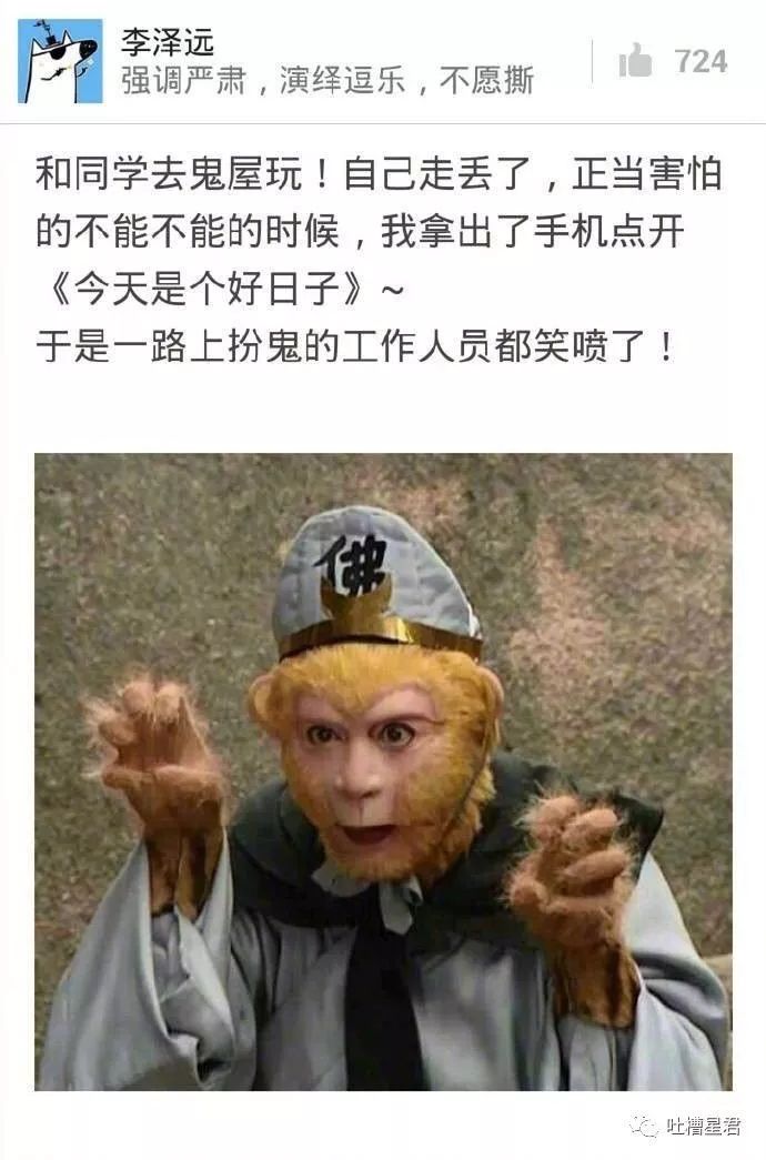 哈哈人口_哈哈大笑图片