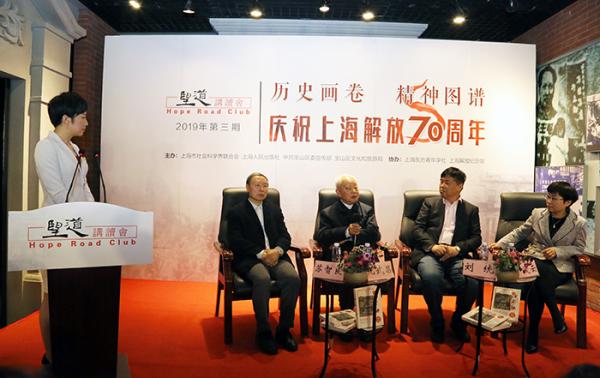 老将军忆上海战役：胜利后战士仍吃白米饭，老百姓追着加菜