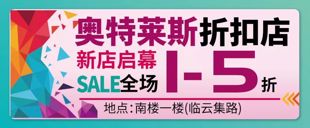 身份证42开头的荆门人注意快看下家里衣柜现在知道还不晚