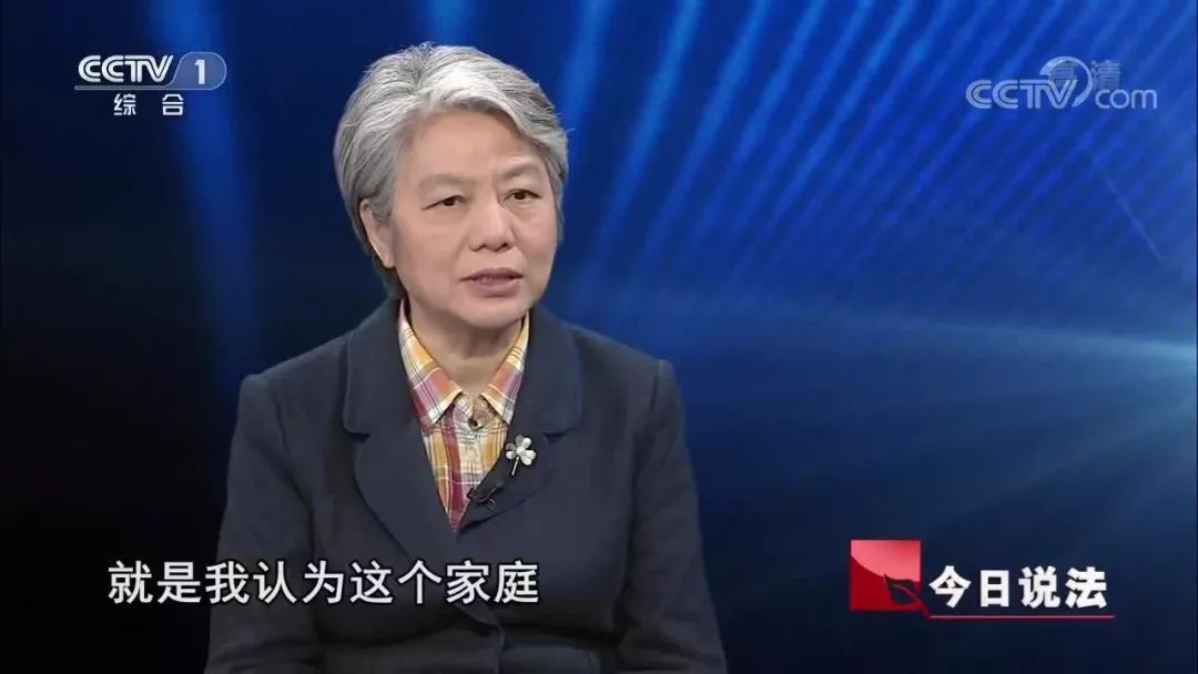 这个女老师谁认识?家长群炸锅了,说得真痛快! 必发88