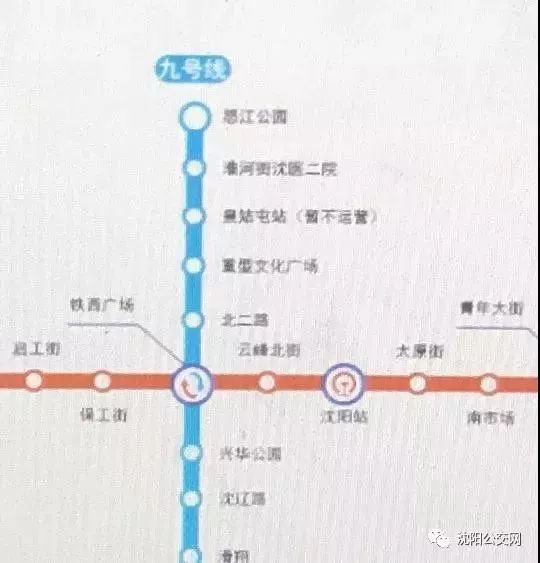 站暂未开通但9号线仍然万众瞩目很快我们沈阳市将拥有地铁线路3条换乘