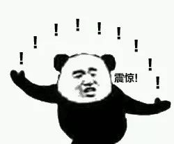 可爱呆萌!安保巡逻机器人首次亮相 2019 贵阳数博会 澳博集团网址