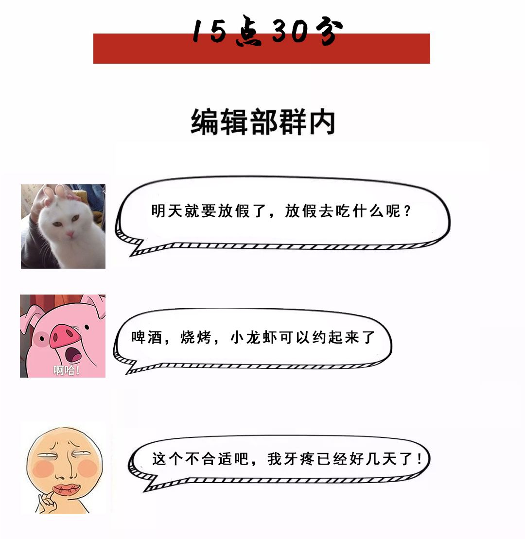 牙博士口腔好不好