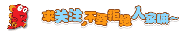 杨幂和卡戴珊穿了同一条裤子,这条裤子谁都能挑战吗? 乐虎国际e68