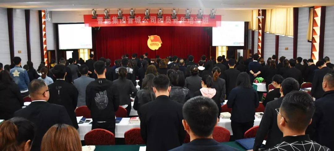 【培训感悟】忠诚刻心 担当有爱 坚定前行/培训感想/参加团员青年培训班心得体会