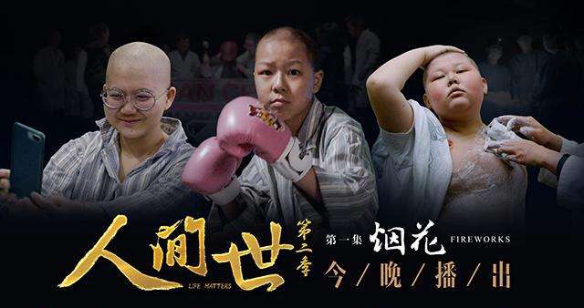                     孩子喊脚痛又能自愈咋回事？关于“生长痛”，家长要了解的二三事