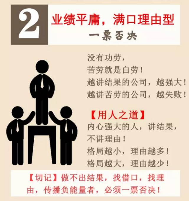 态度图文 0ce62c0f2e8944a595adde28436e2386.jpeg