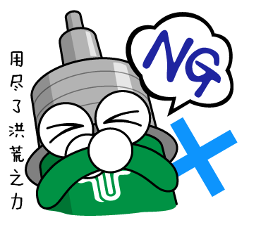 0d368176f1654f5d911cc1ec6b54394d.png