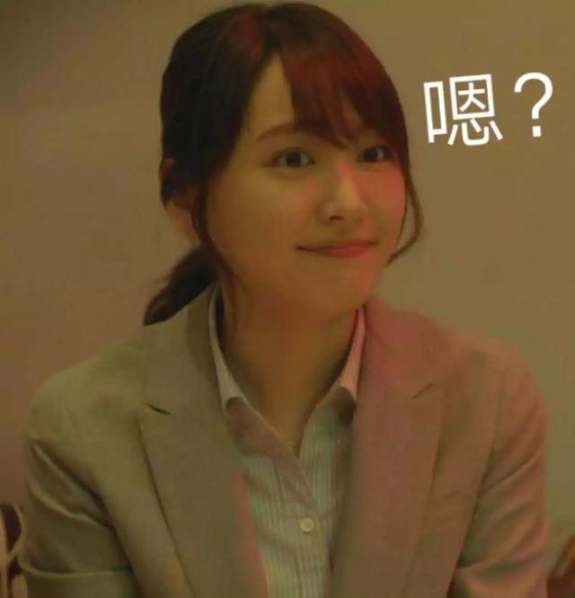 什么样的人喜欢被剧透 0e997556e46840bf892fb744a495d751.jpeg