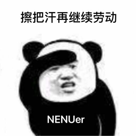 12078dd83b4743a49e618620b33482fd.jpeg