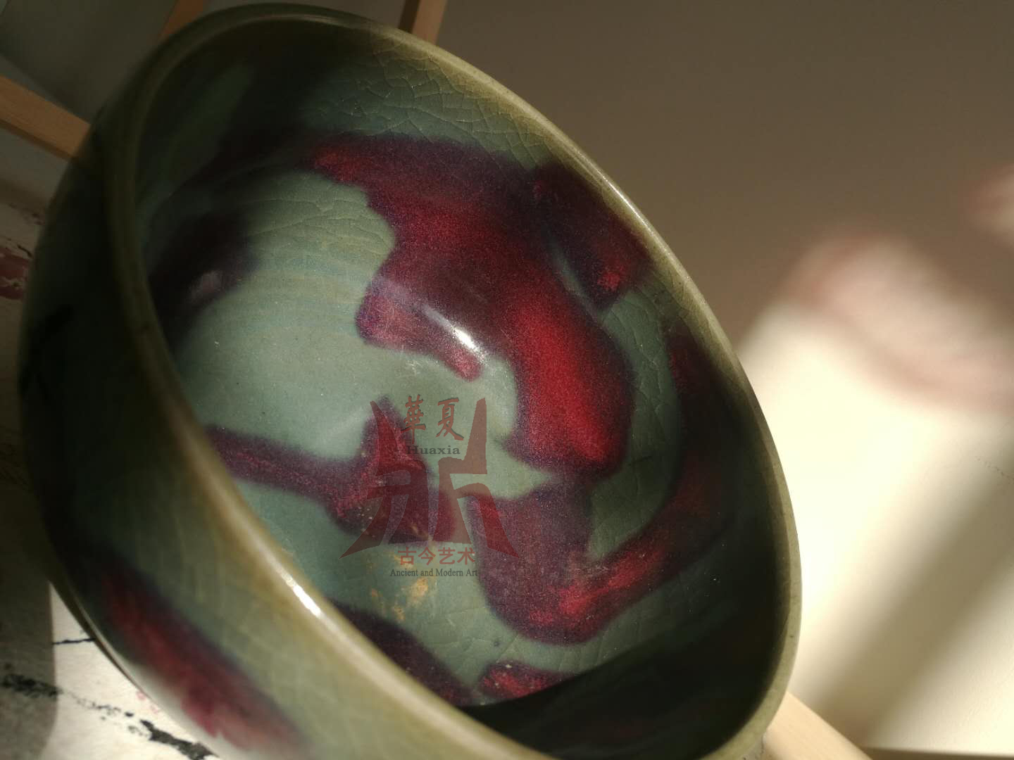 宋钧瓷天蓝釉紫红斑碗,高7.8cm口径13.8cm足径8cm