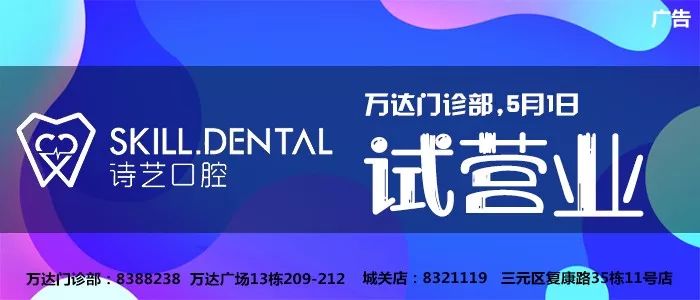 买一送一,列东街新开一家这样的店 凯发网址