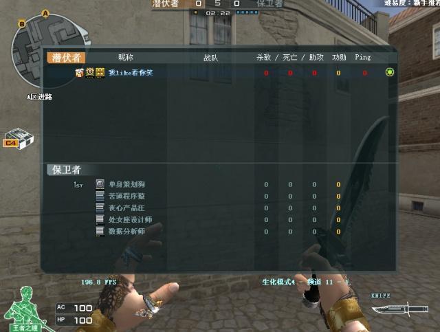 火线传奇第一季10集 13f3fdae2e4e4b20a26a00690395289b.jpeg