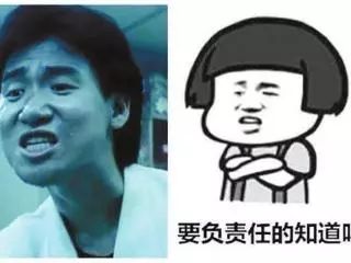 怎么看自己是不是群主 145c6eff649d45d59e6711051a3fe98f.jpeg