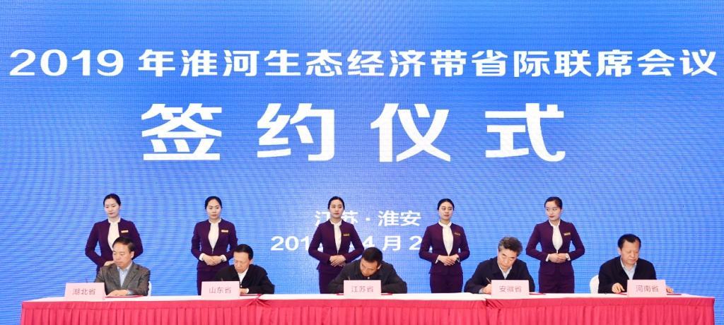 2019年山东各市经济_2019年4月18日,山东省潍坊青州市一处正在建设中的房产楼盘.图片...