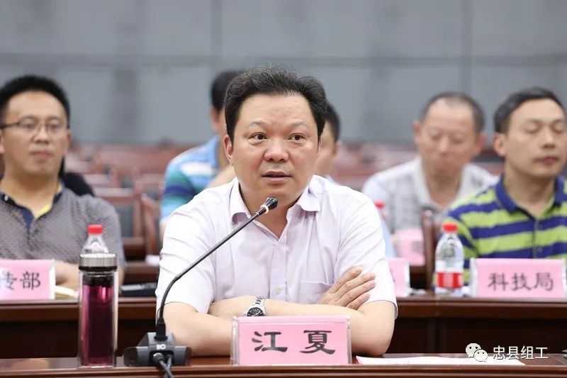 组织部,团市委的支持和关心下,先后有10名博士服务团(队)成员来忠县