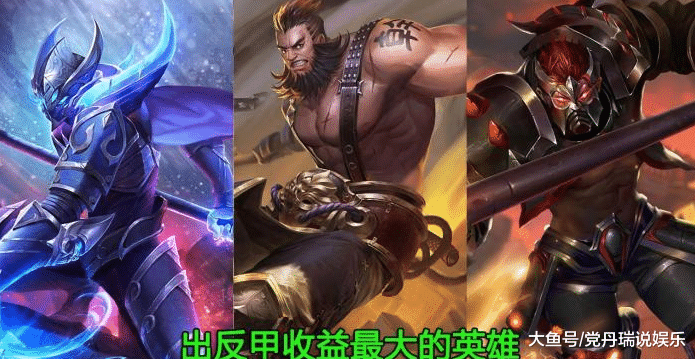 如何成为游戏高手王者荣耀 1f0b3f8283f547a1bf52b0c26f37221f.png