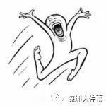 “万万没想到堵在这!”昨夜粤B大军摸黑出动,不少人在高速上迎接5月…… ibet国际平台登录
