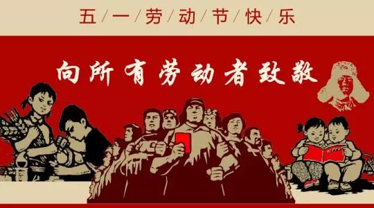 啥时候放假五一 2148cbe179e64ccc8ccf4760e9d307b5.jpeg