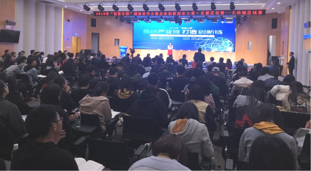 2019年经济师_中级经济师冲刺专题 2019年中级经济师冲刺资料免费下载(3)
