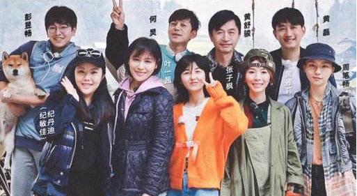 《向往的生活》搞05超女重聚,纪敏佳叶一茜黄雅莉沾光周笔畅人气 亚洲通娱乐网址