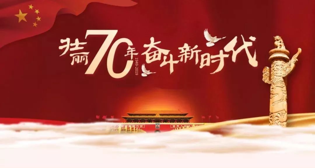 巴东2020年GDP_巴东邓明伟(3)