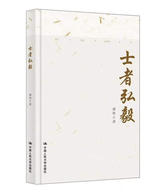 确认过眼神，这些都是“五一”不放假的人！