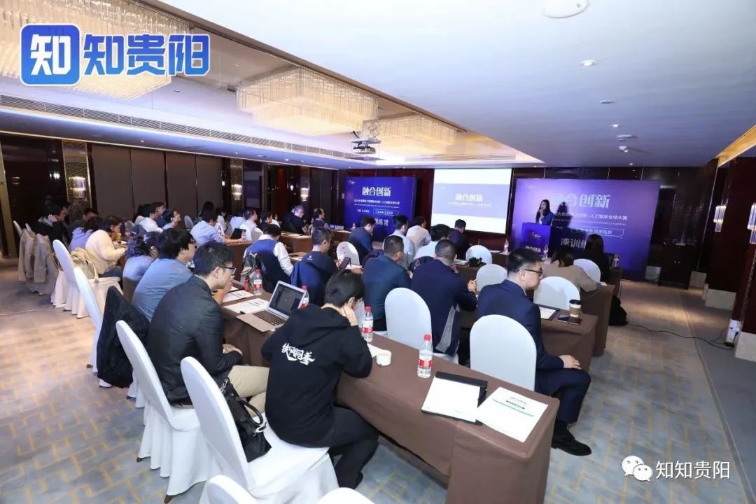2019实体经济_2019年 普惠金融服务实体经济发展 四比立功竞赛正式启动(2)