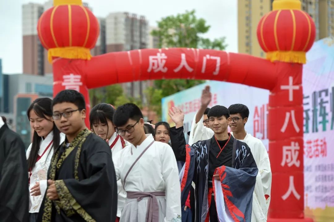 余庆他山中学成人礼,刷爆朋友圈!