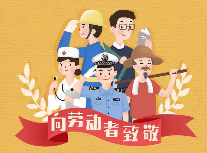 2019东莞经济_东莞企业黄页2019东莞企业名录 第1262页
