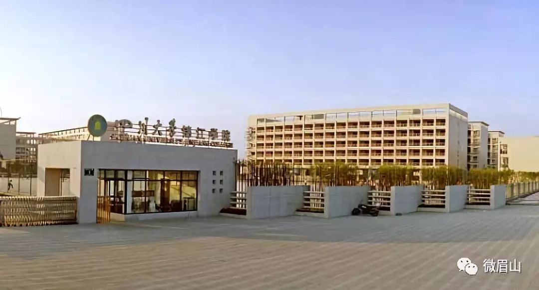 四川工商学院