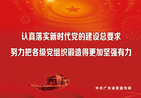 【中国好人】永远忘不了的巫爷爷!热烈祝贺巫金星获评4月“中国好人” pp电子游戏