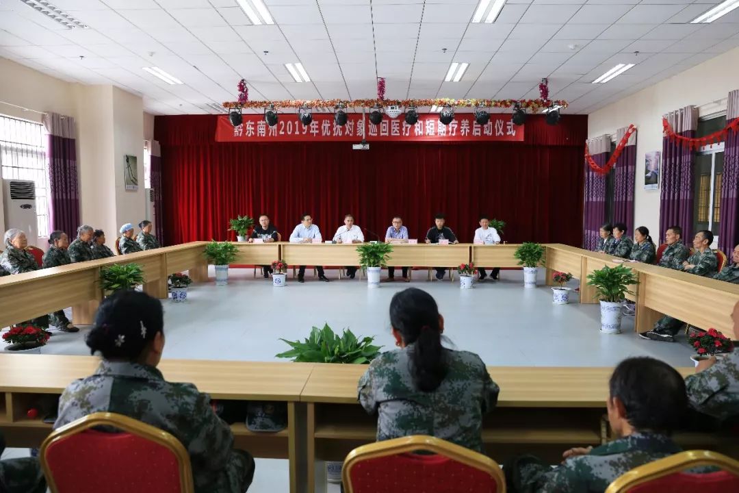 凯里医院排行_凯里这家医院又搞事情了……(2)
