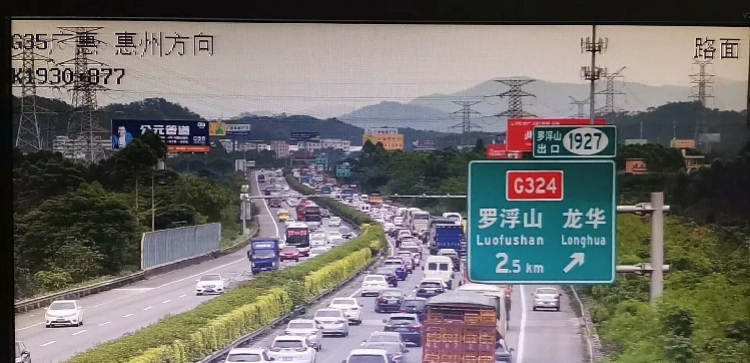 惠东巽寮gdp_园洲粤S车主福音 7月29日起,惠东滨海景区暑假非周末不再限行