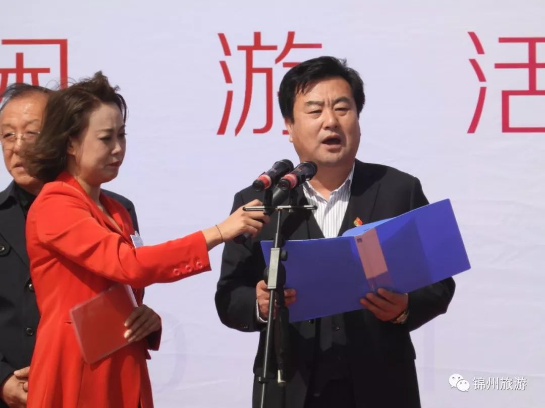 市文化演艺集团(锦州市公共文化服务中心)董事长刘左坚,锦州旅游发展