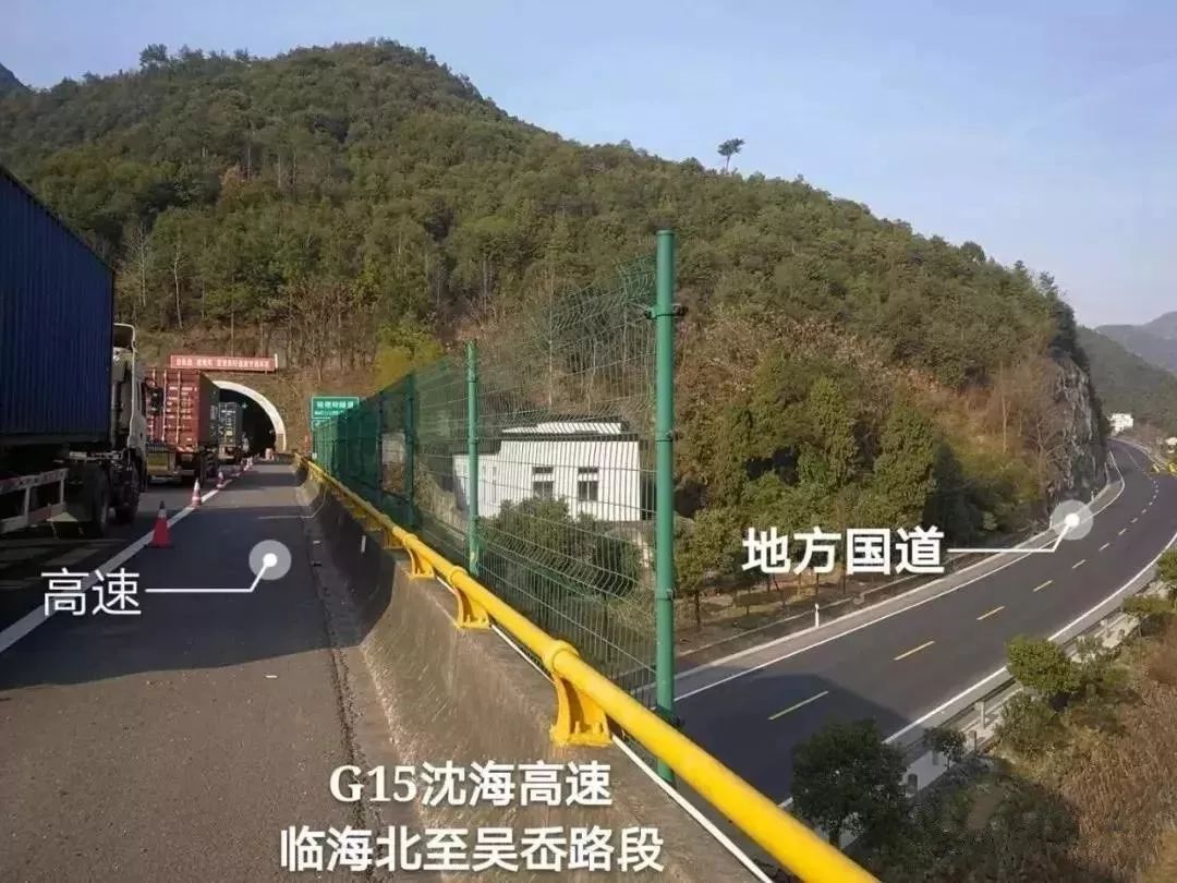 沈海高速台州段绕行攻略