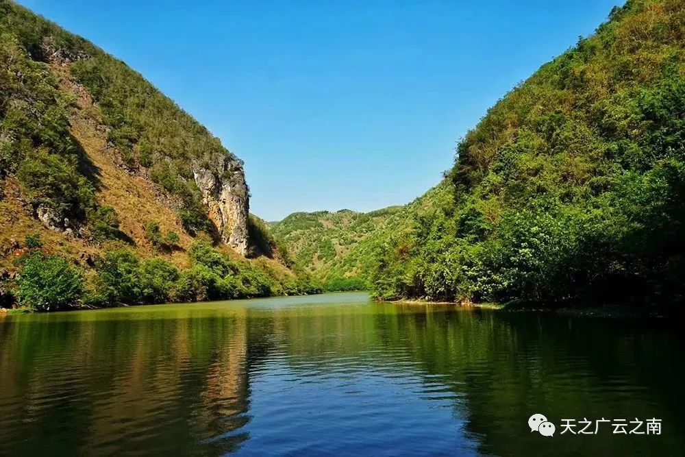 来吧,5月1日,广南西洋江大峡谷,侬人谷景区开放