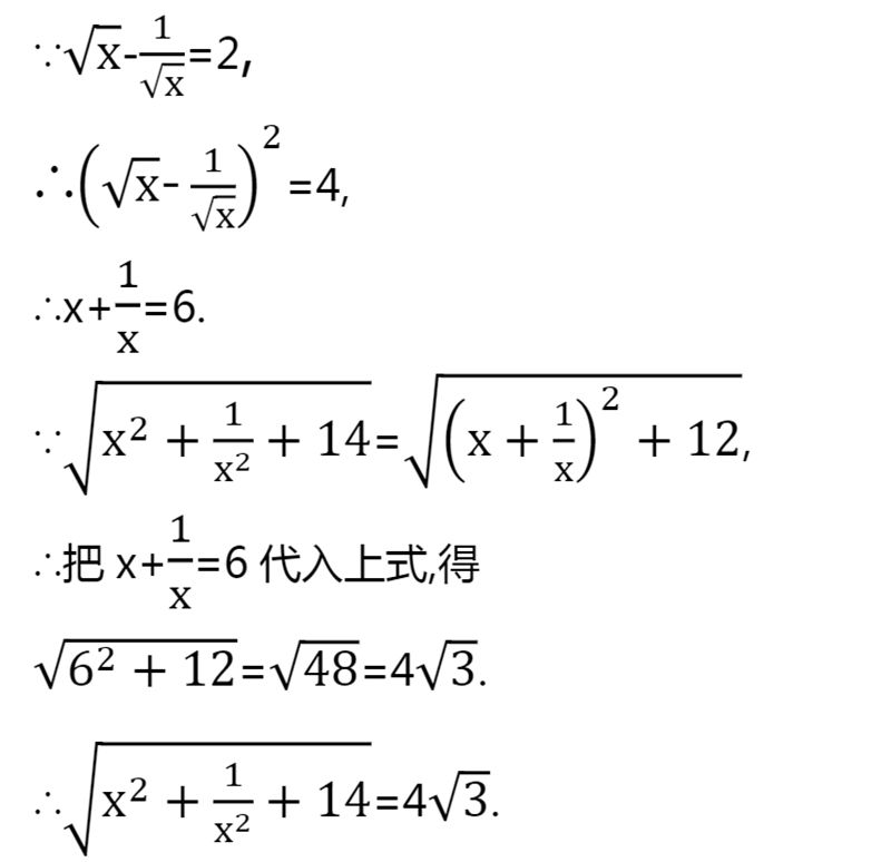3be9fc8e80844bde9449104265d5ffdf.jpeg