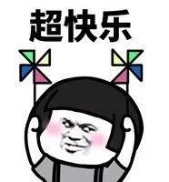 今天“五一”劳动节|致敬劳动者,致敬每一个努力生活的人! 云顶国际平台