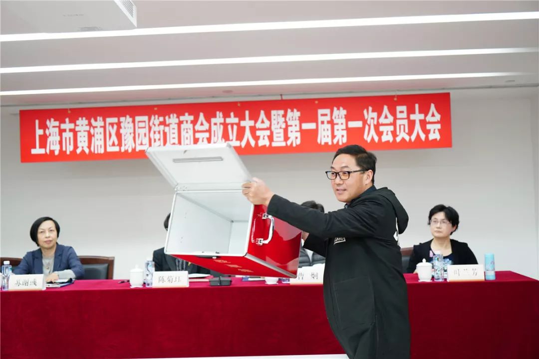 监事会主席产生方式 3dfd171332c340d690a43fedcbe71668.jpeg